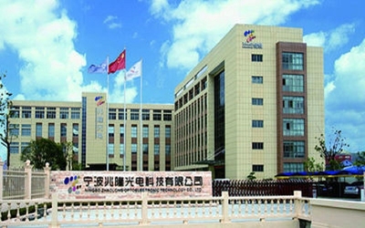 Ningbo Zhaolong Optoelectronic Technology Co., Ltd